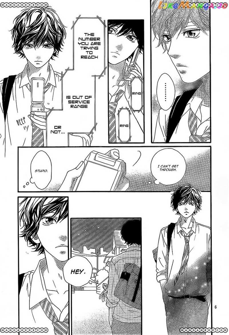 Ao Haru Ride chapter 19 - page 6