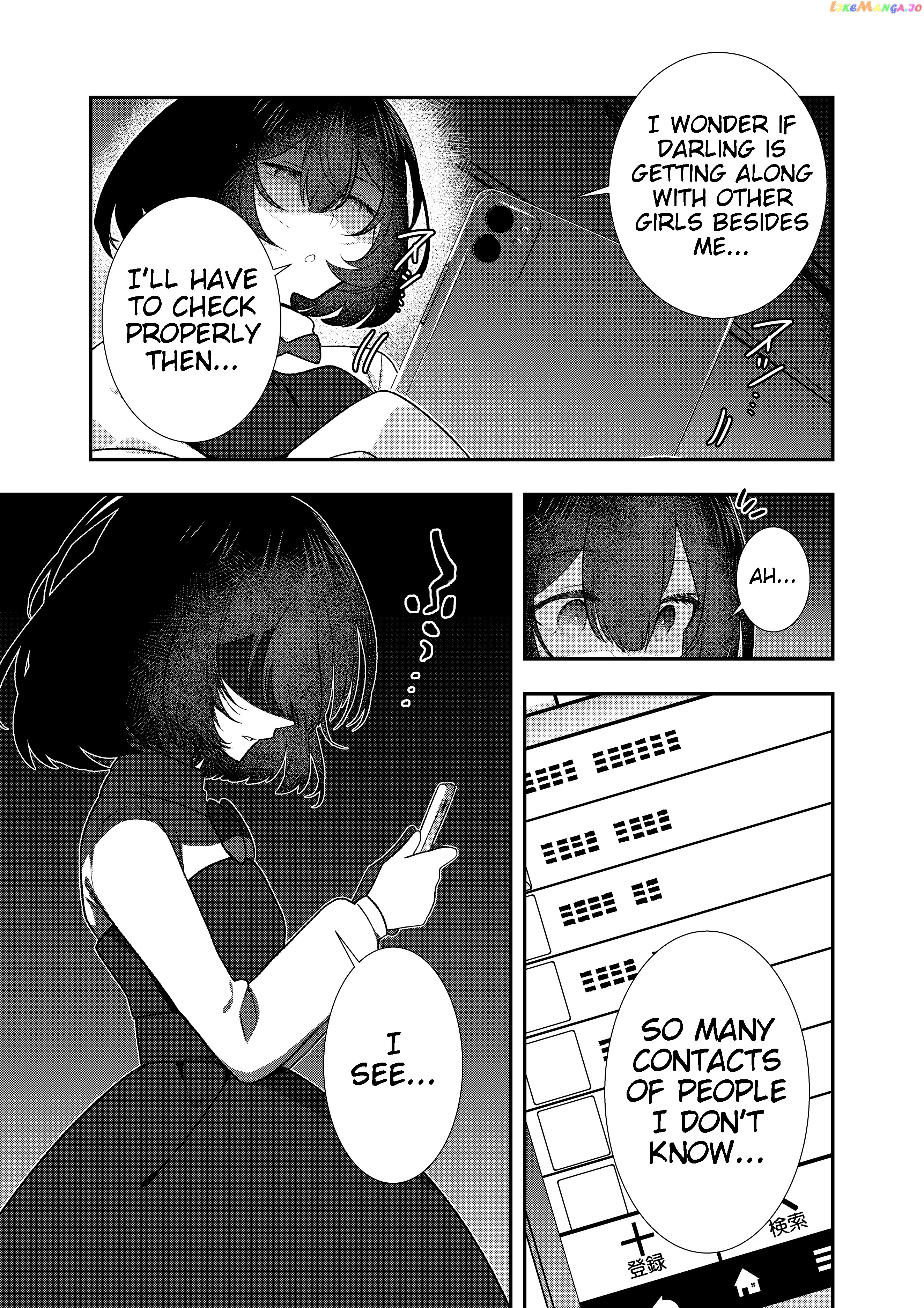 A Yandere Girl Who Is Not Very Good At Being Yandere chapter 9 - page 1