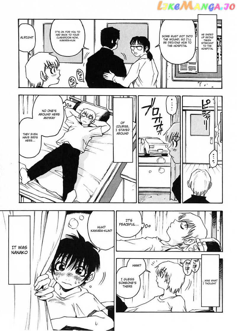 Nanako-san Teki na Nichijou chapter 4 - page 3