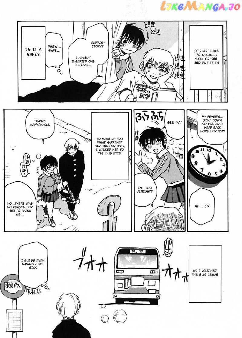 Nanako-san Teki na Nichijou chapter 4 - page 7