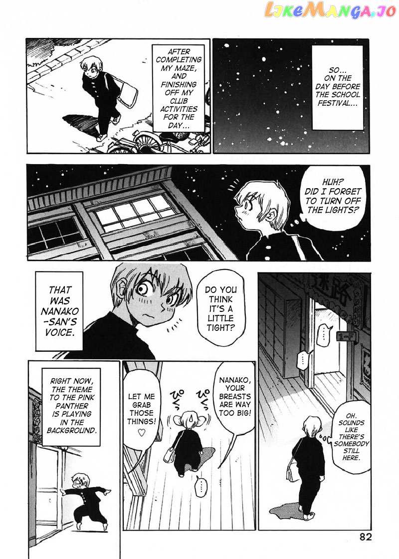 Nanako-san Teki na Nichijou chapter 9 - page 4