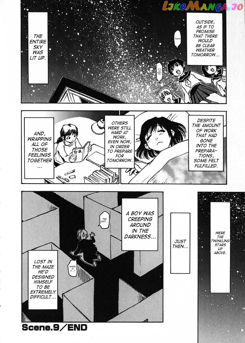 Nanako-san Teki na Nichijou chapter 9 - page 8