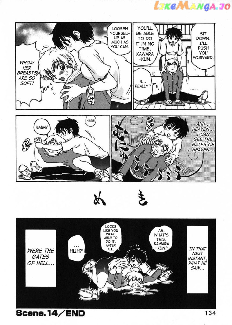 Nanako-san Teki na Nichijou chapter 14 - page 8