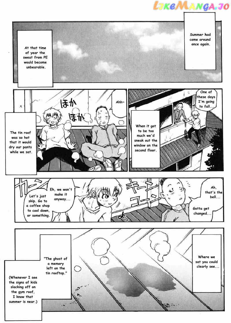 Nanako-san Teki na Nichijou chapter 17 - page 1