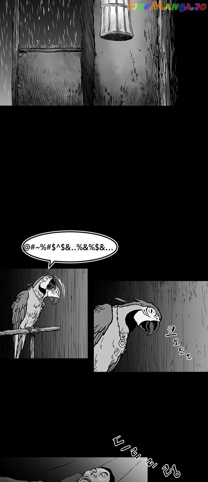 Parrot Blade chapter 2 - page 50