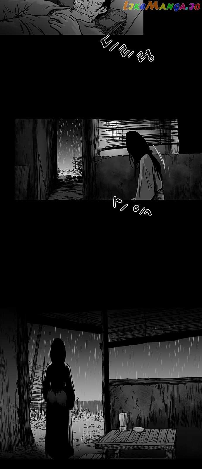 Parrot Blade chapter 2 - page 51