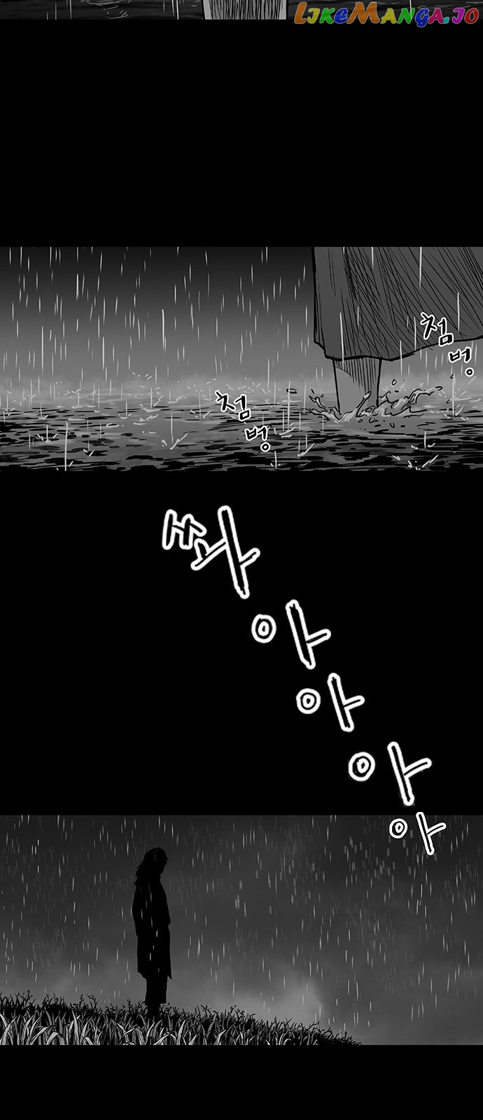 Parrot Blade chapter 2 - page 53