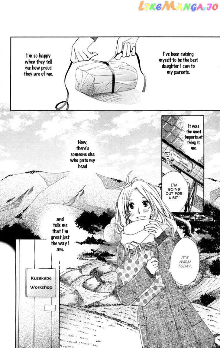 Yuru Koi chapter 2 - page 6