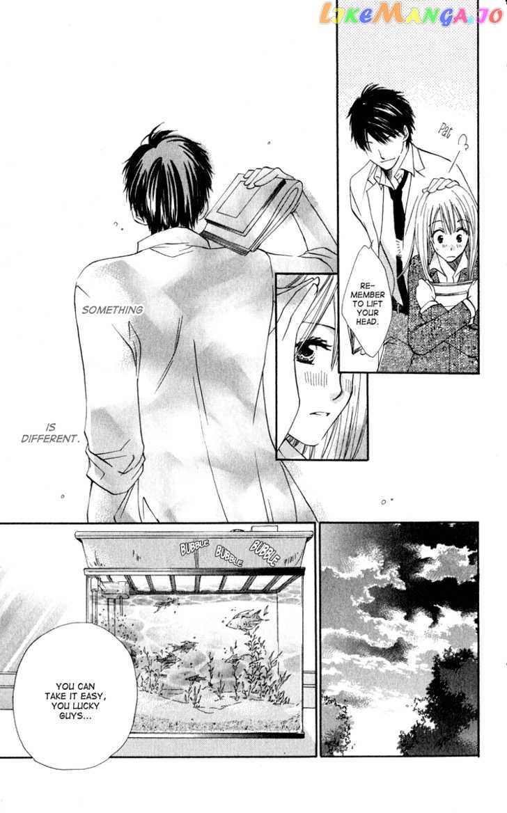 Yuru Koi chapter 4 - page 18