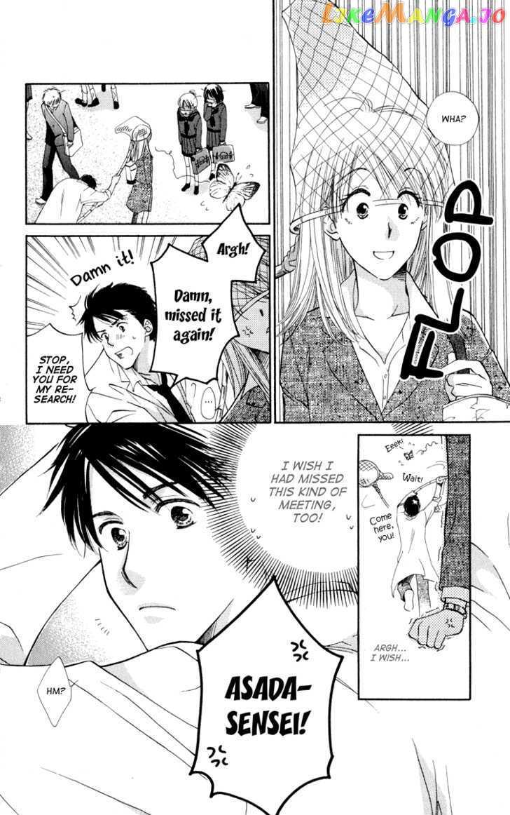 Yuru Koi chapter 4 - page 7