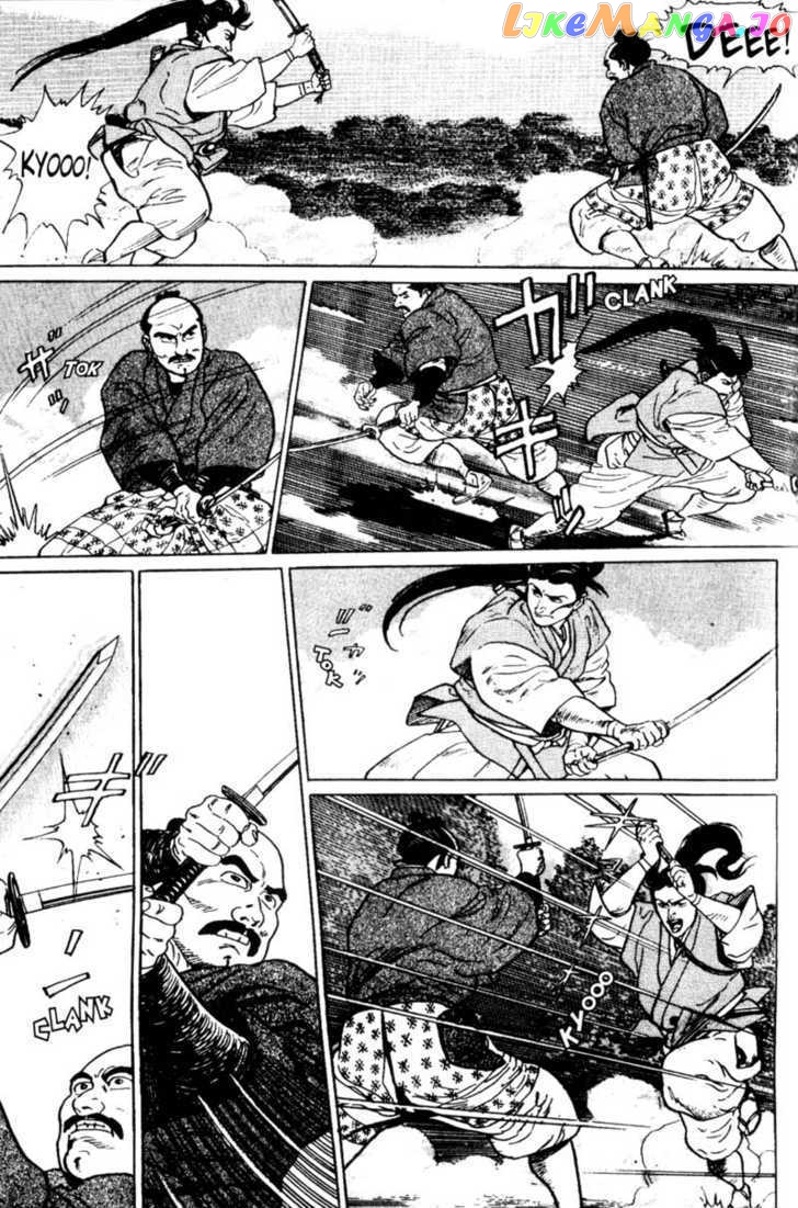 Samurai Legend chapter 4 - page 19