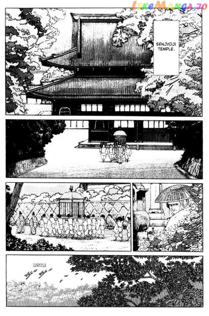 Samurai Legend chapter 4 - page 4