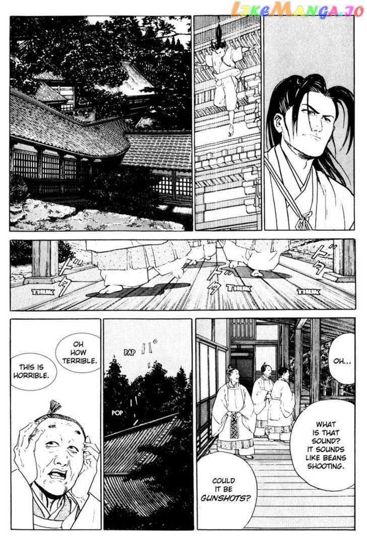 Samurai Legend chapter 7 - page 13