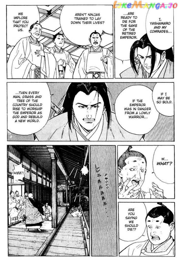 Samurai Legend chapter 7 - page 19
