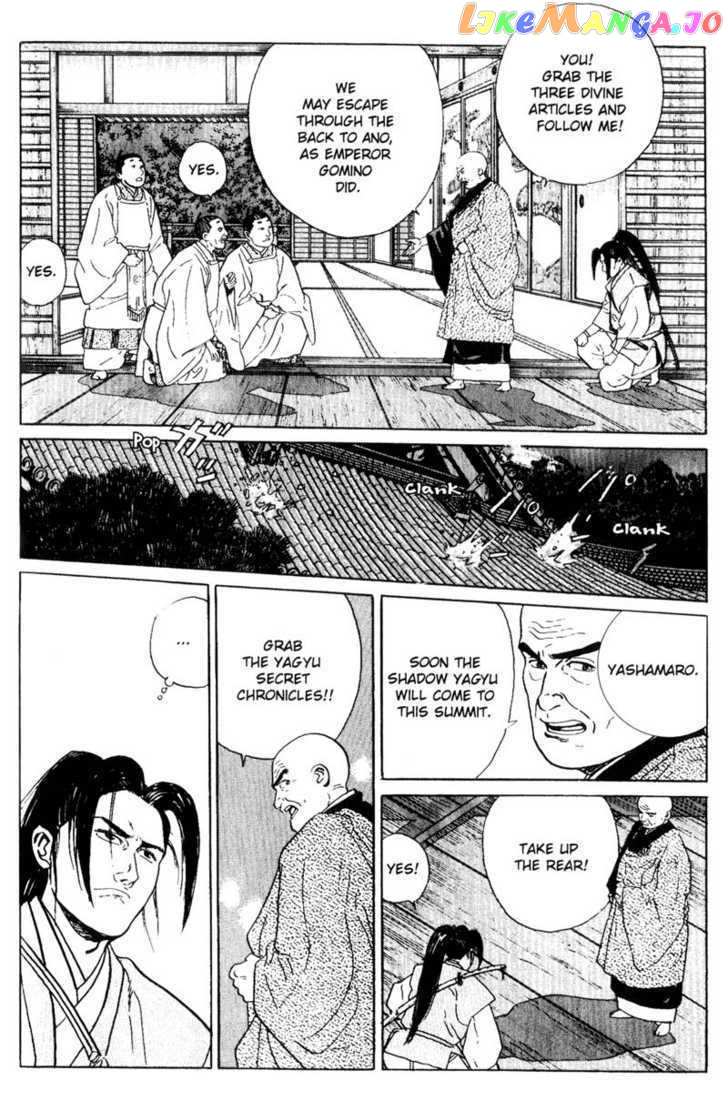 Samurai Legend chapter 7 - page 20