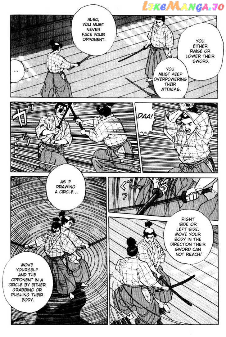 Samurai Legend chapter 9 - page 10
