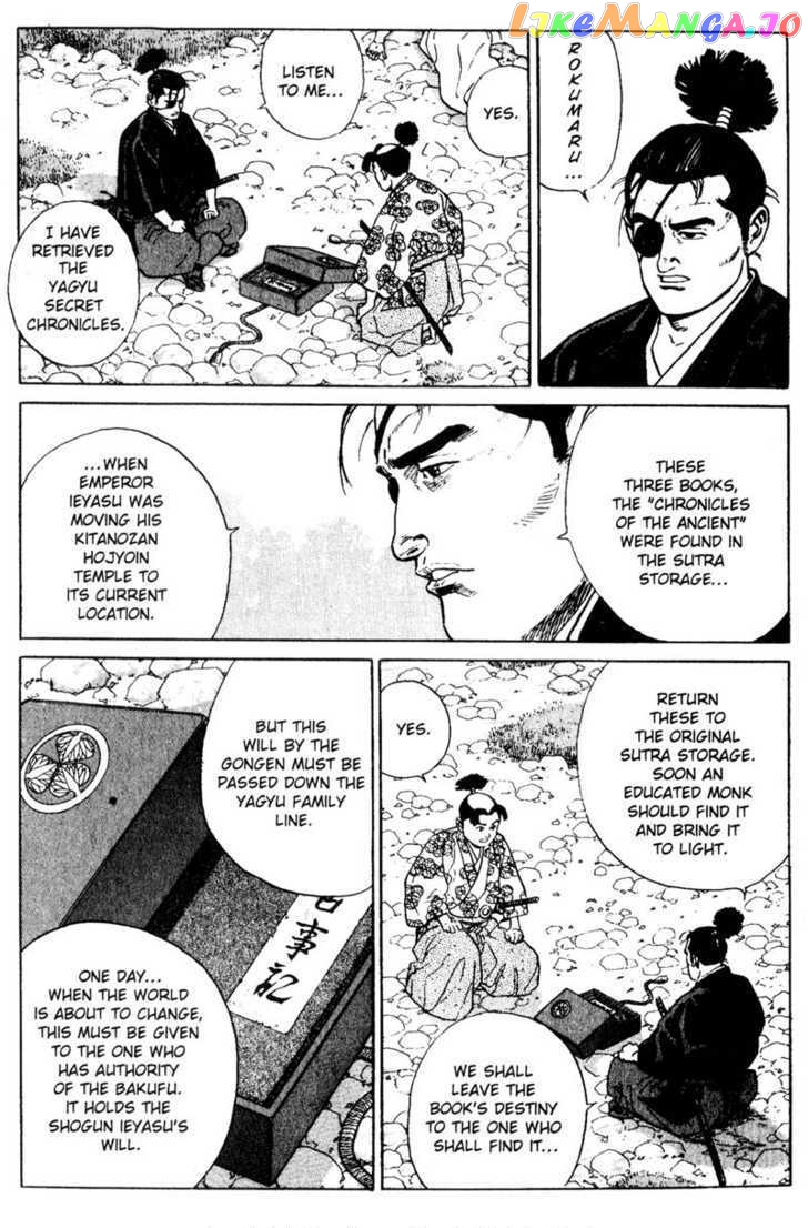 Samurai Legend chapter 9 - page 19