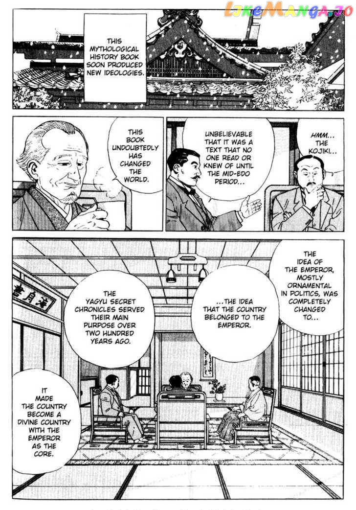 Samurai Legend chapter 9 - page 24