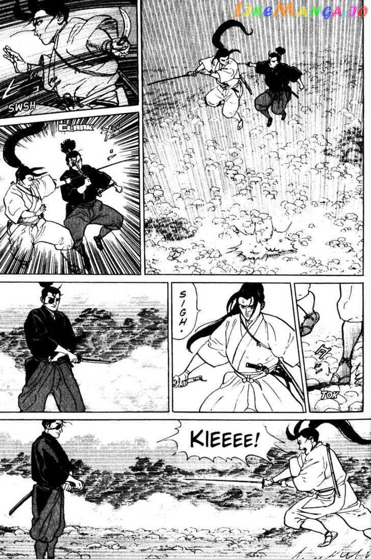 Samurai Legend chapter 9 - page 7