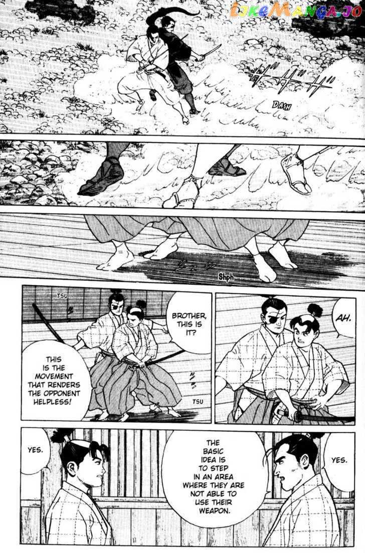Samurai Legend chapter 9 - page 9