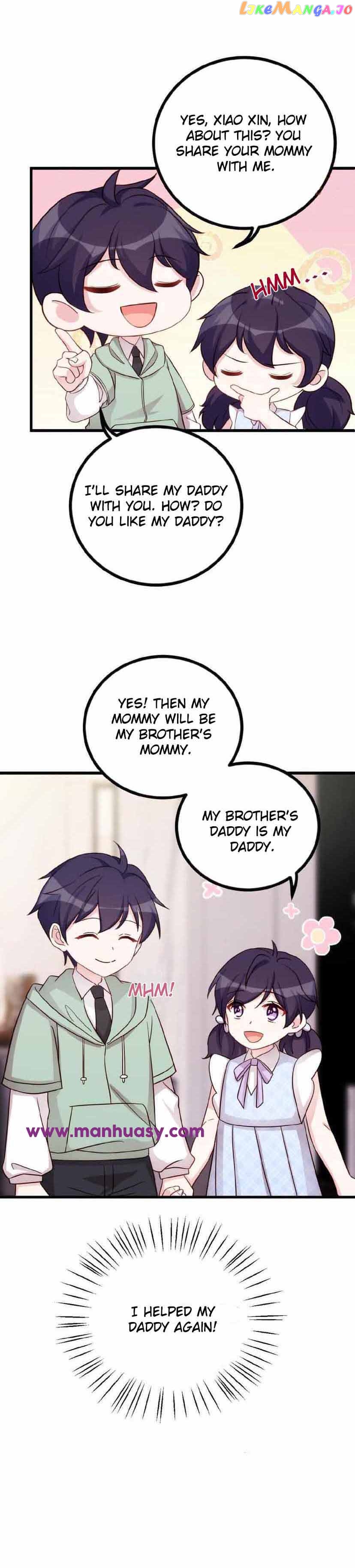 Xiao Bai’s father is a wonderful person Chapter 425 - page 7