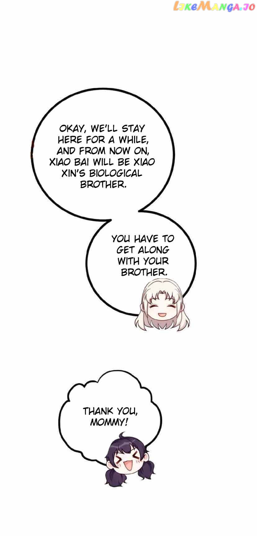 Xiao Bai’s father is a wonderful person Chapter 426 - page 10
