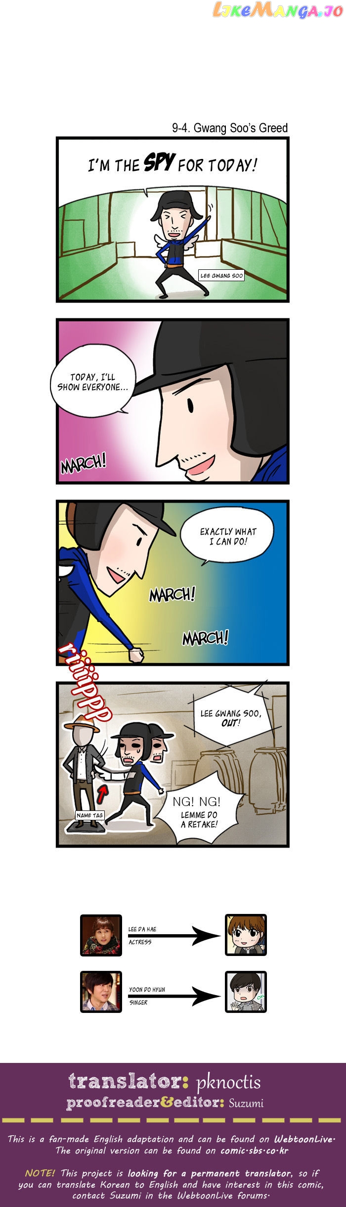 Running Man chapter 9 - page 4