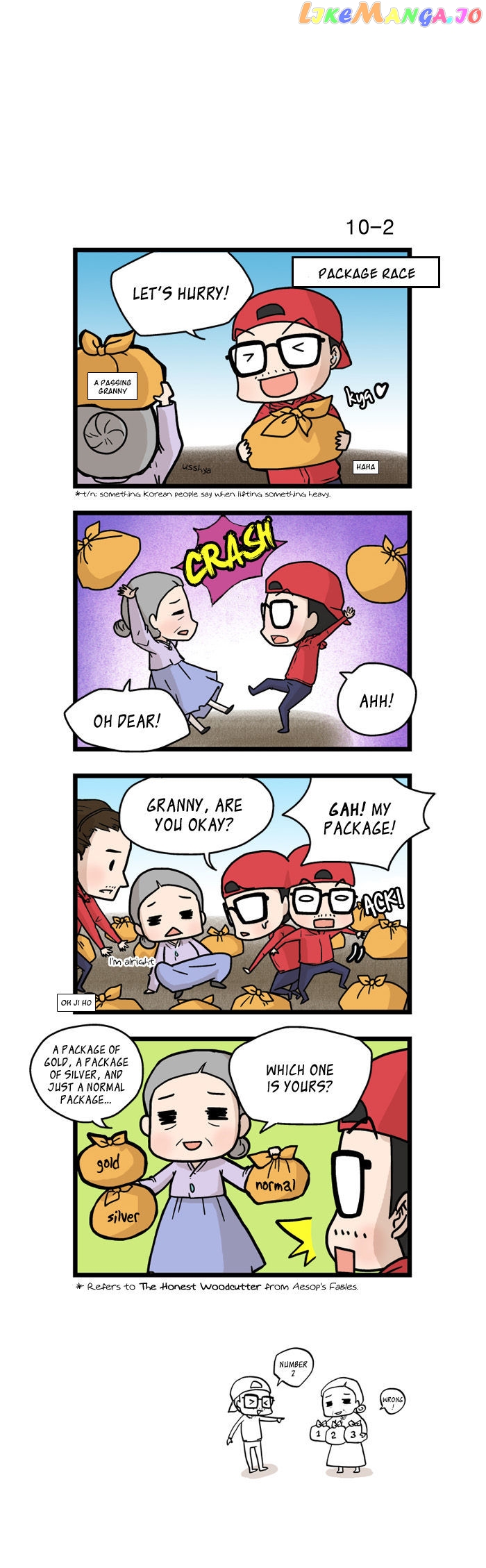 Running Man chapter 10 - page 2