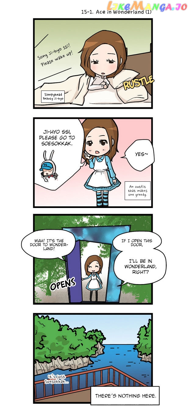 Running Man chapter 15 - page 3