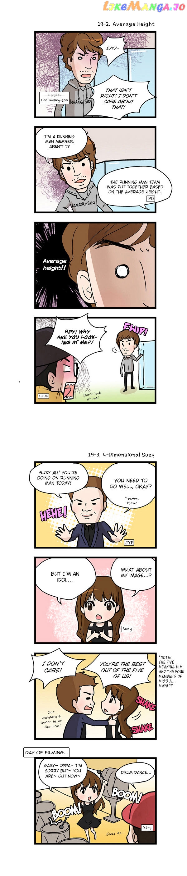 Running Man chapter 19 - page 2
