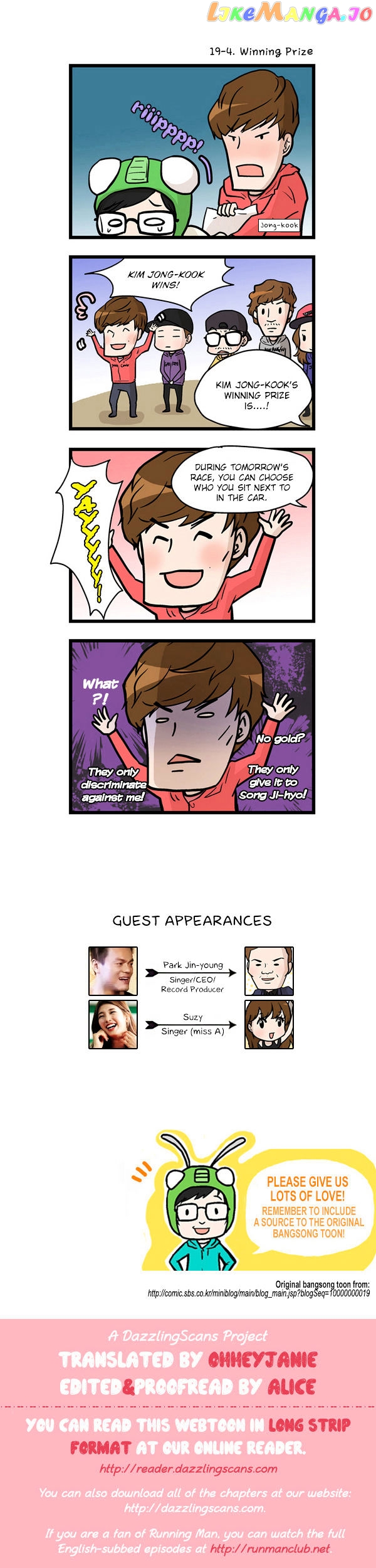 Running Man chapter 19 - page 3