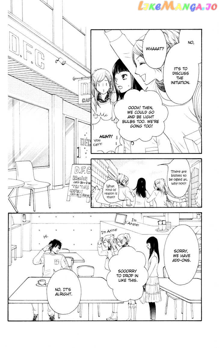 Nadeshiko Club chapter 16 - page 22