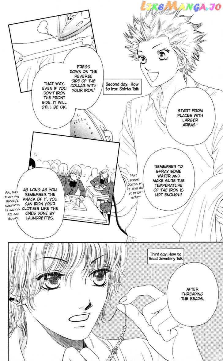 Nadeshiko Club chapter 18 - page 10