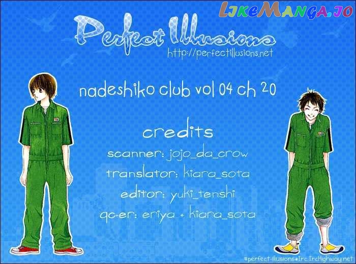 Nadeshiko Club chapter 20 - page 2