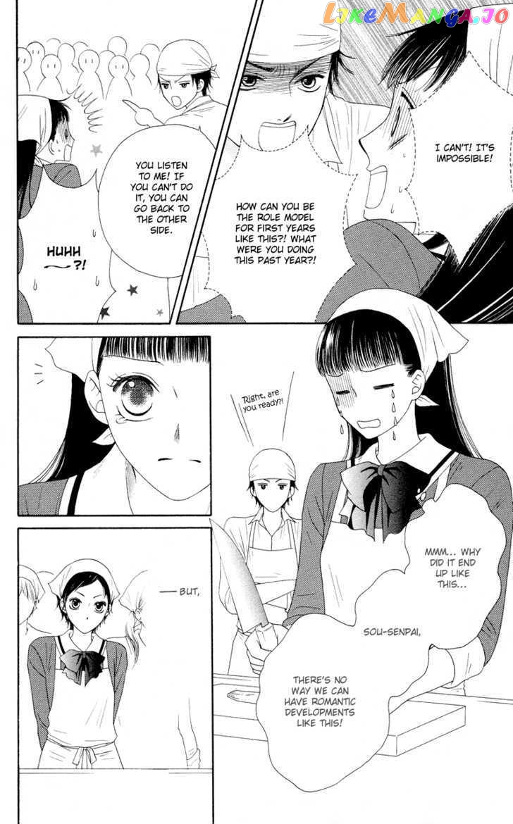 Nadeshiko Club chapter 20 - page 9