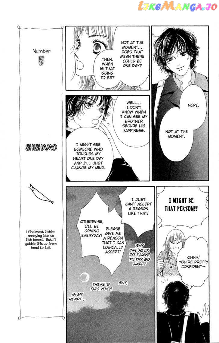 Nadeshiko Club chapter 26 - page 23