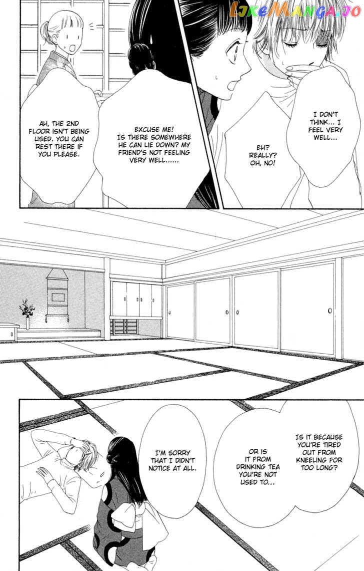 Nadeshiko Club chapter 27 - page 33