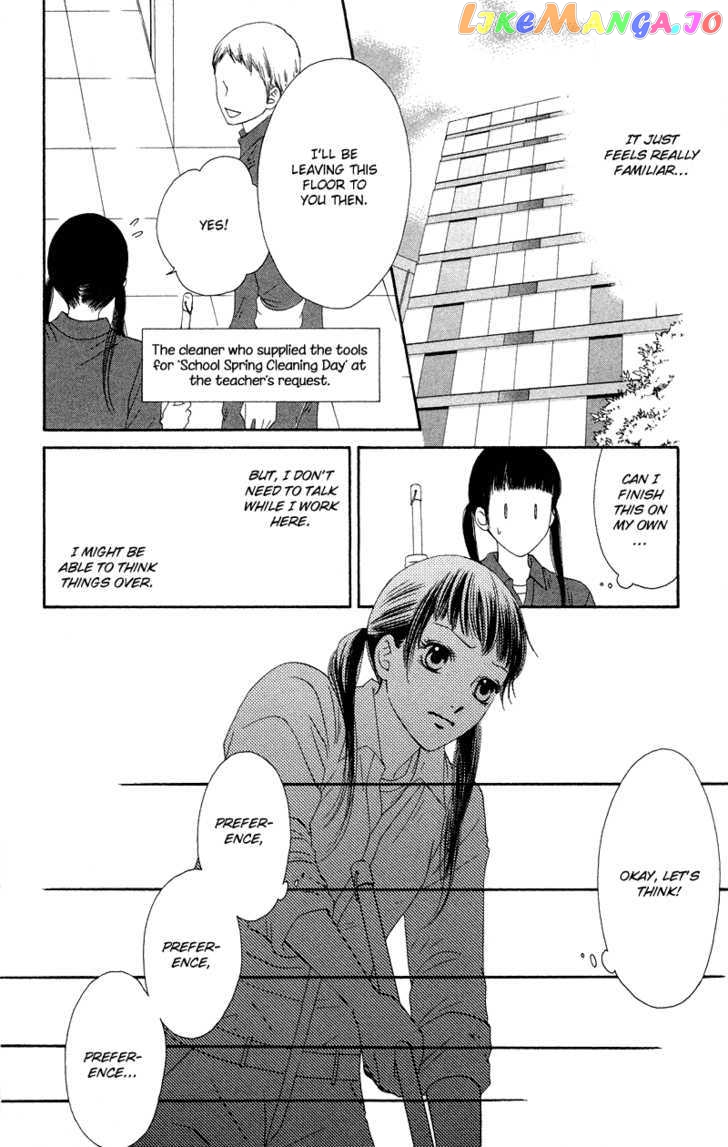 Nadeshiko Club chapter 31 - page 16