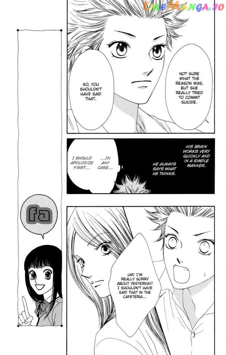 Nadeshiko Club chapter 33 - page 16