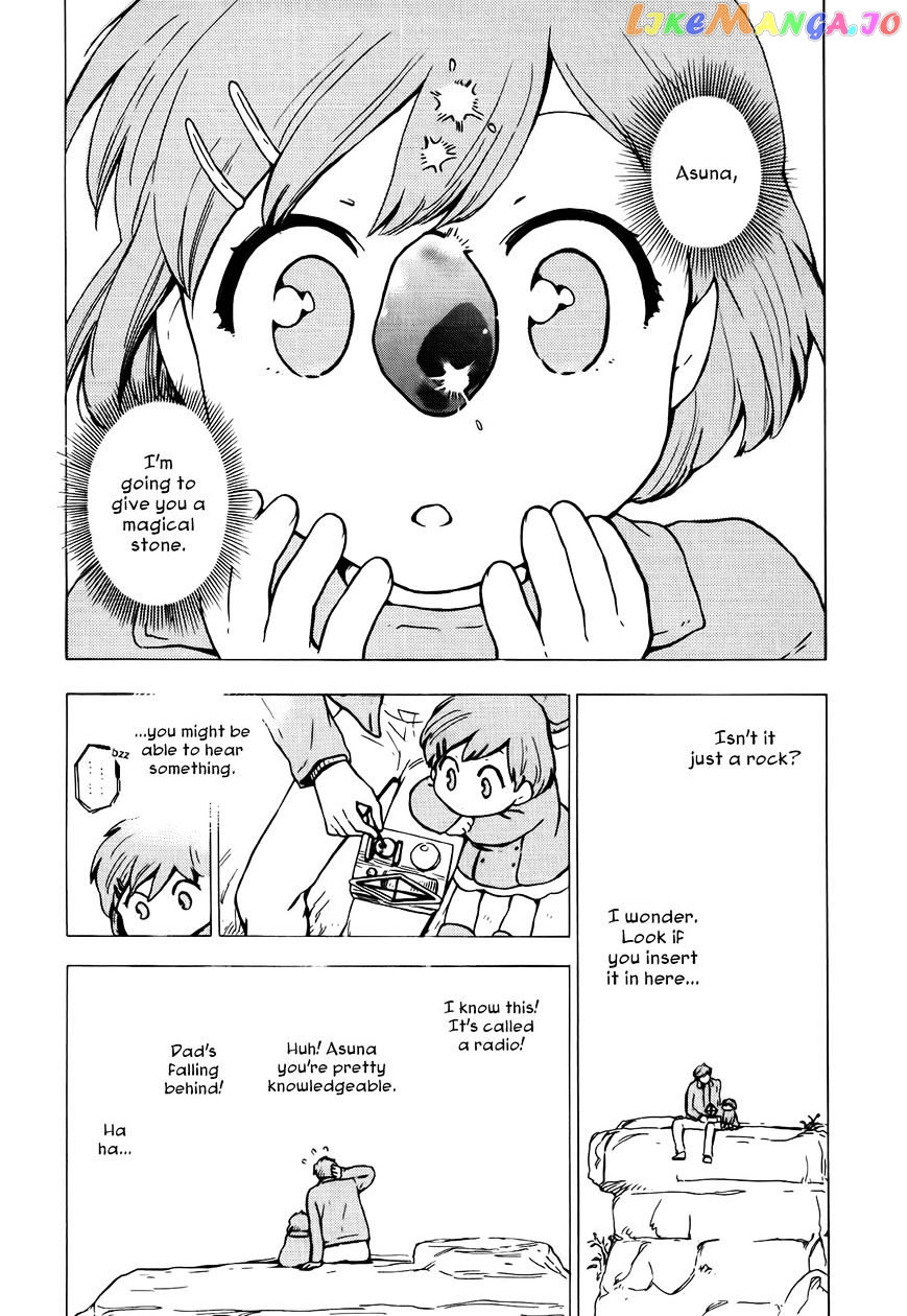 Hoshi O Ou Kodomo chapter 1 - page 14