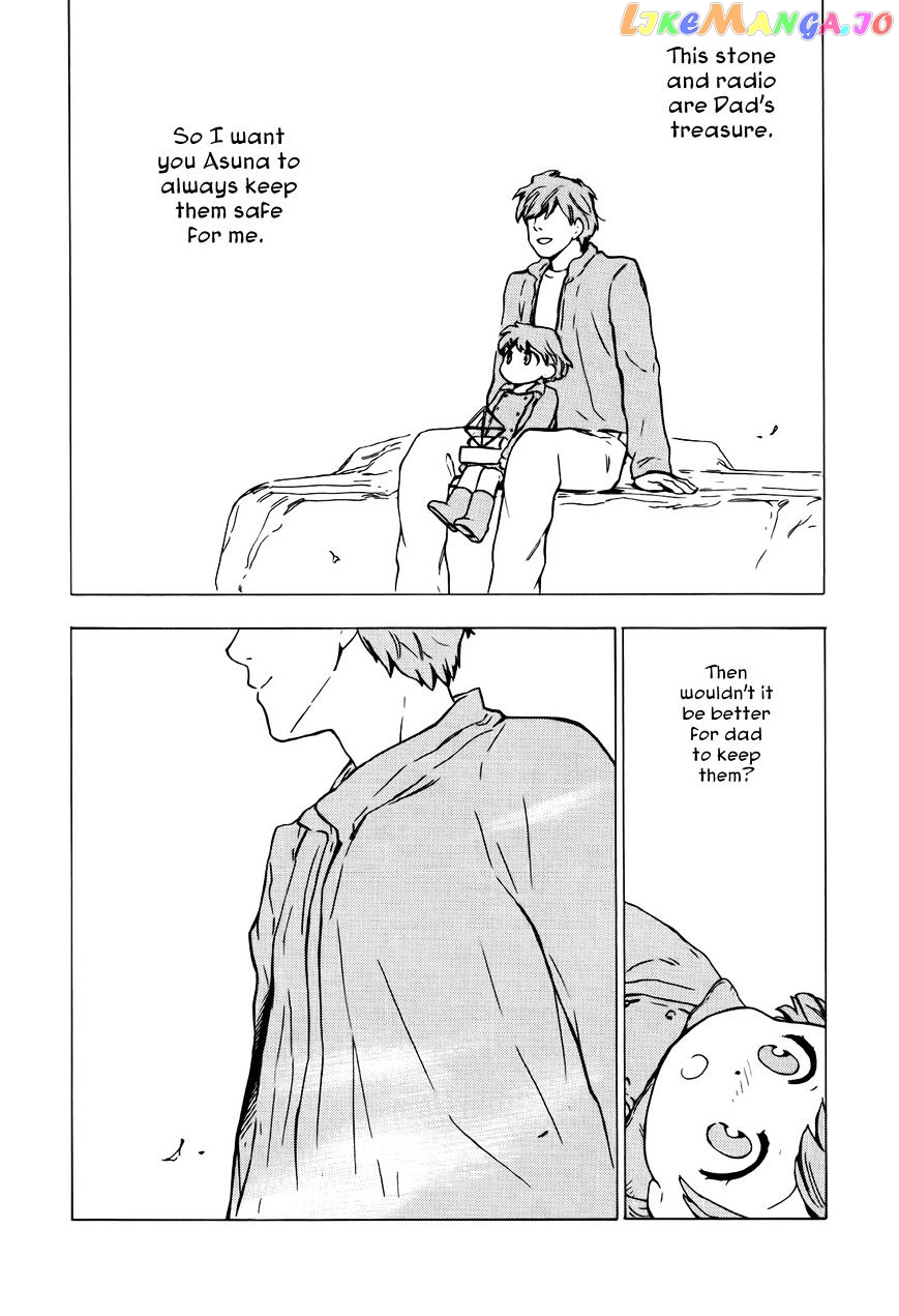 Hoshi O Ou Kodomo chapter 1 - page 15