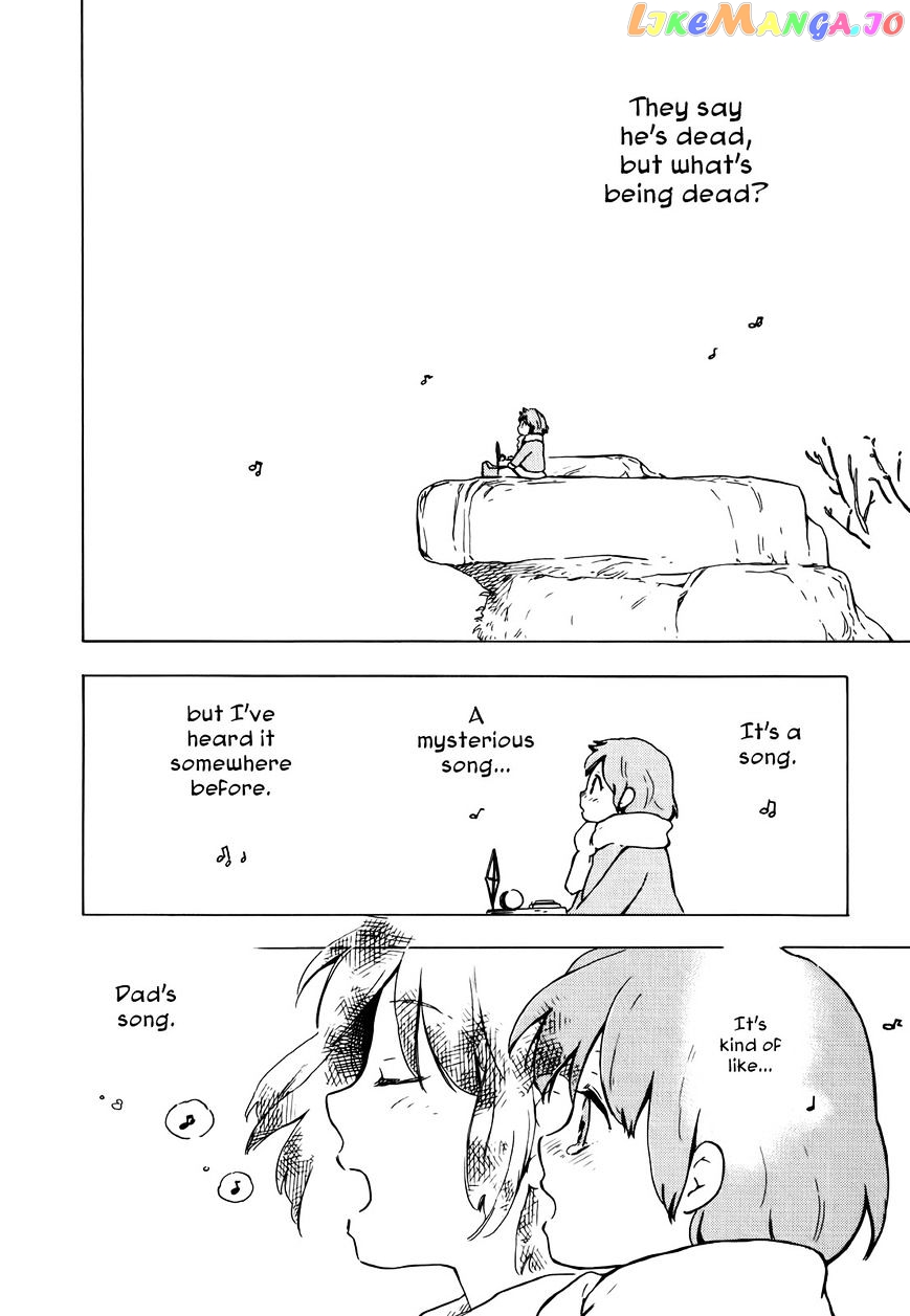 Hoshi O Ou Kodomo chapter 1 - page 17