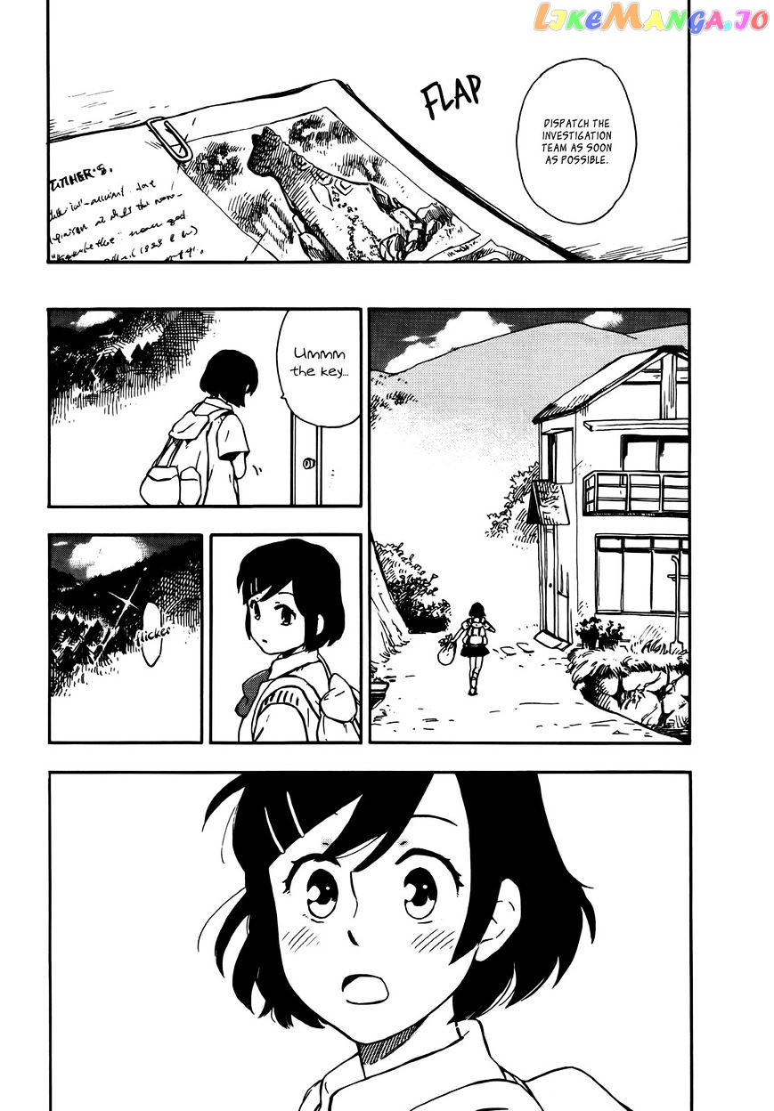 Hoshi O Ou Kodomo chapter 1 - page 28