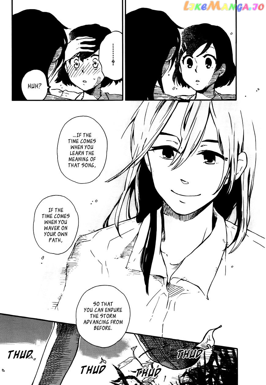 Hoshi O Ou Kodomo chapter 1 - page 84