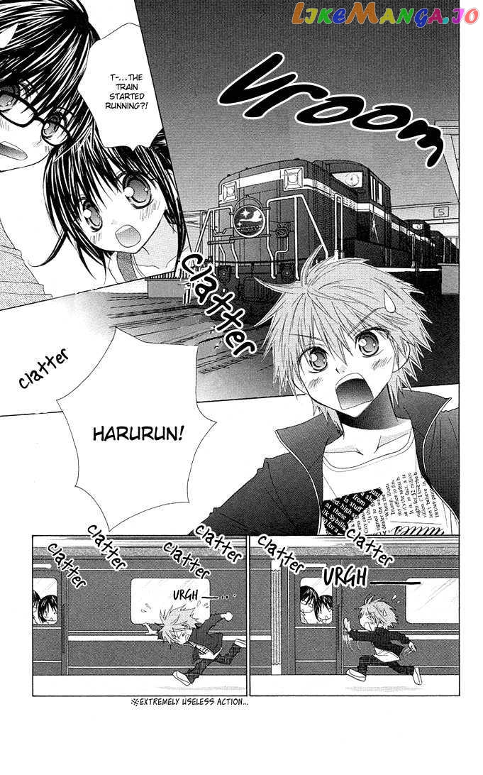 Hitohira No Koi Ga Furu chapter 12 - page 2