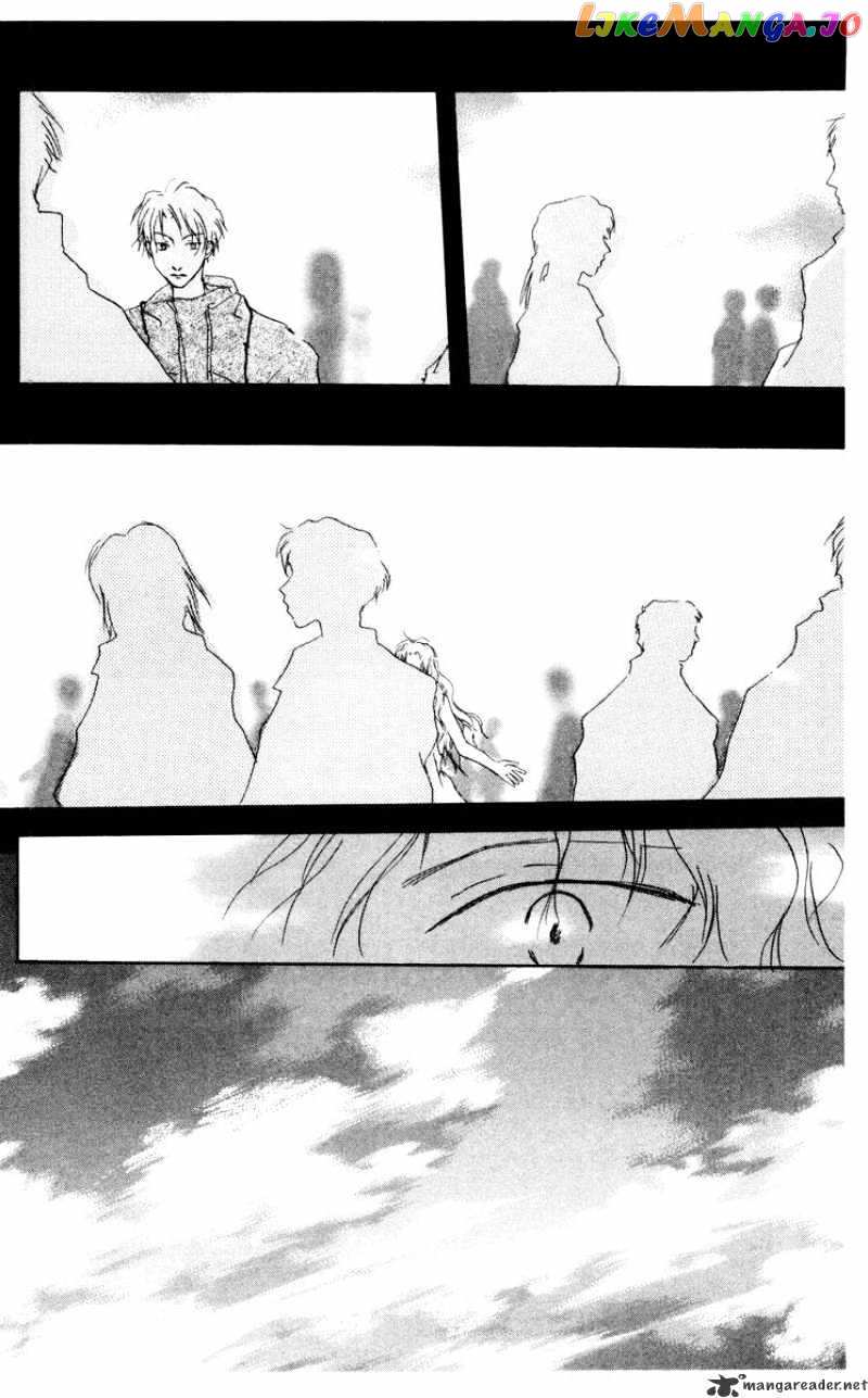 Akaku Saku Koe chapter 8 - page 34
