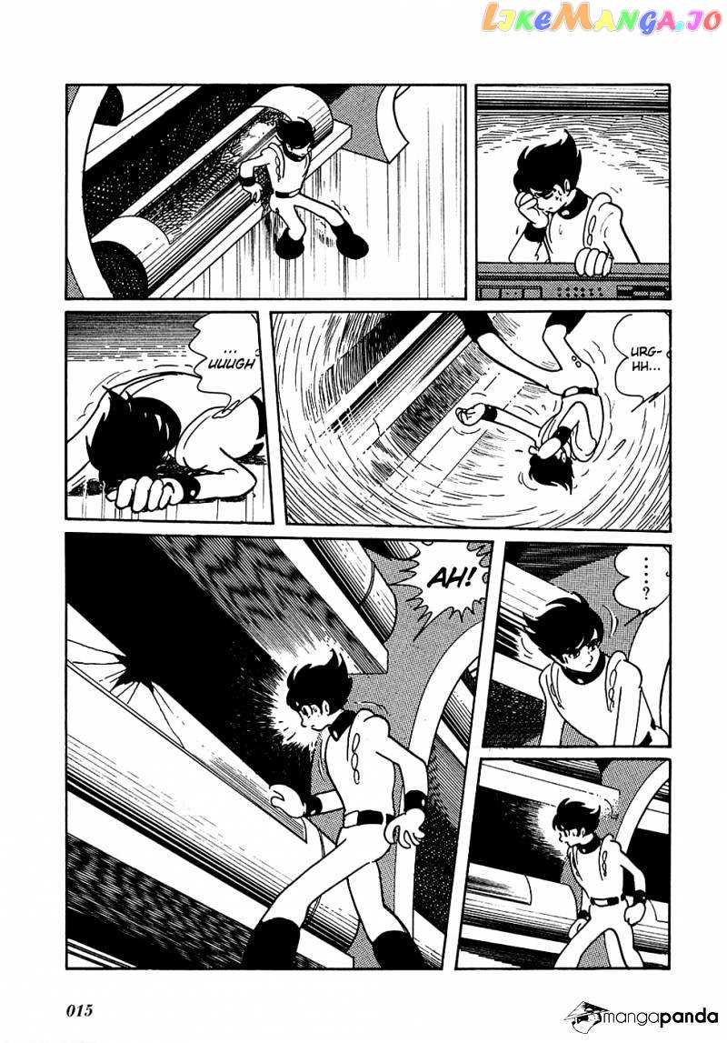 Ryuu No Michi chapter 1 - page 17