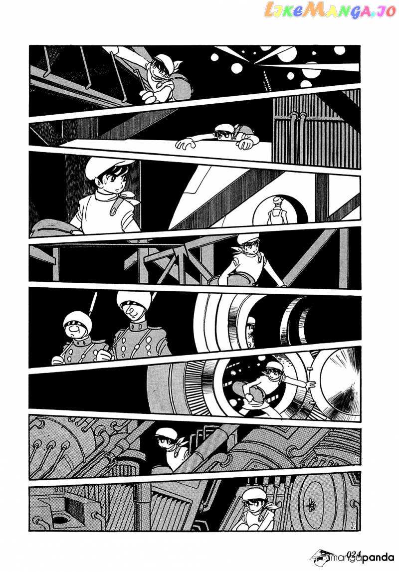 Ryuu No Michi chapter 1 - page 26