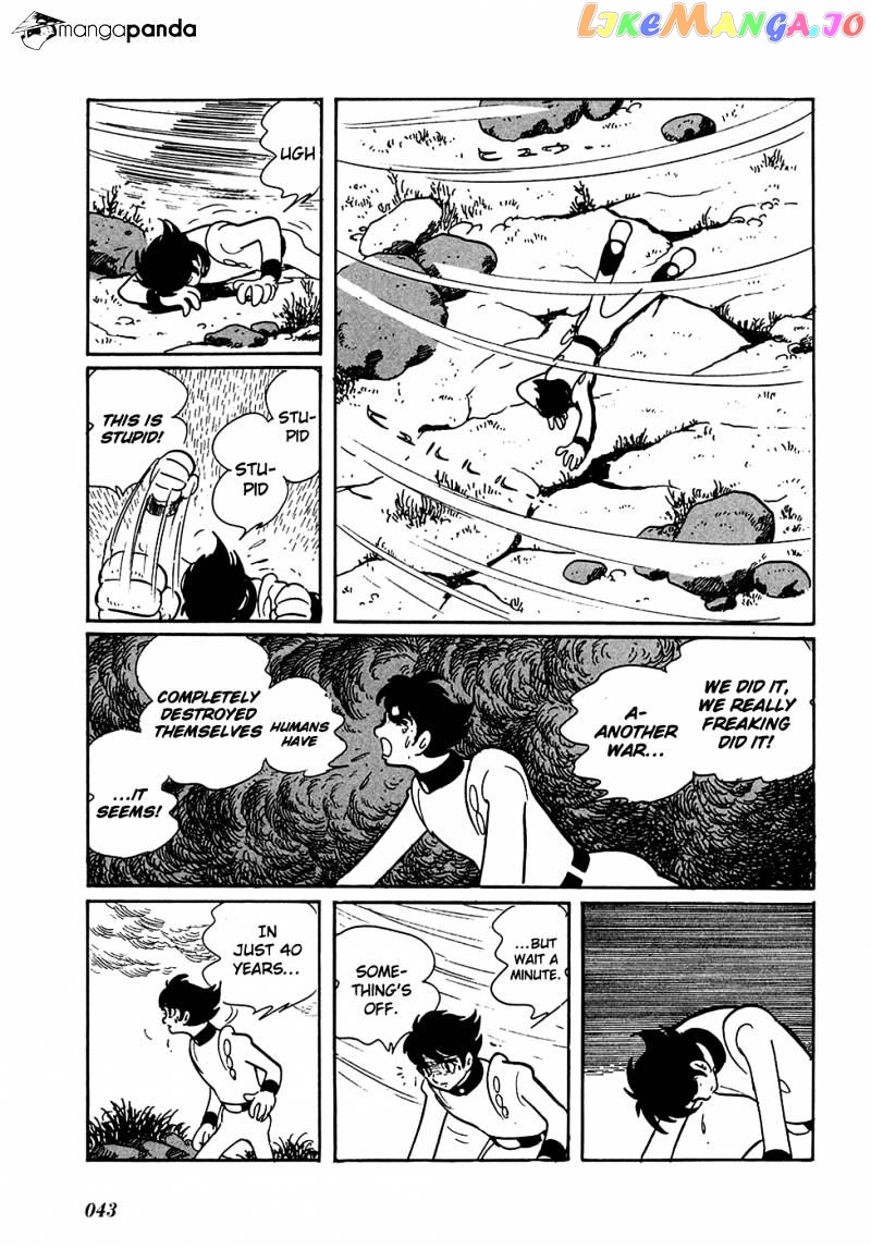 Ryuu No Michi chapter 2 - page 12