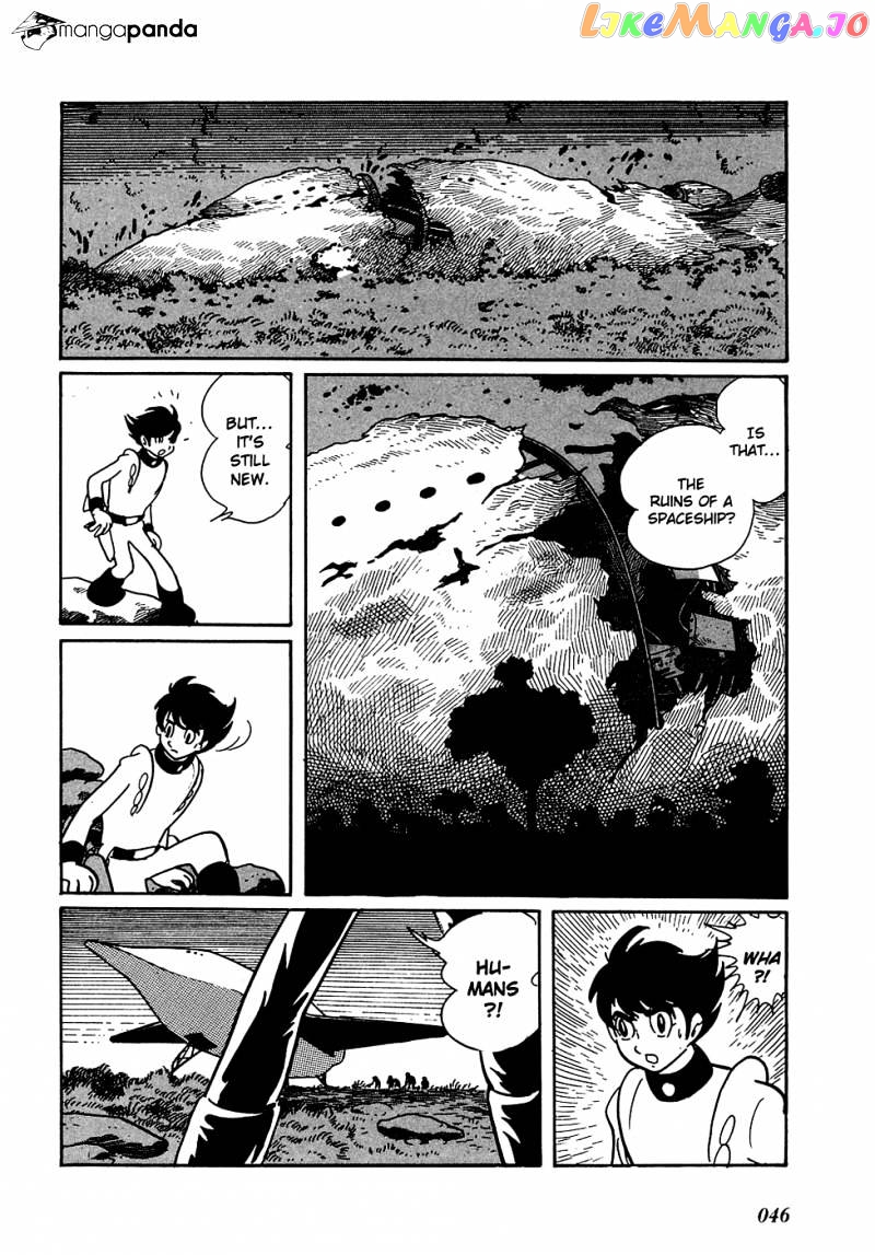 Ryuu No Michi chapter 2 - page 15
